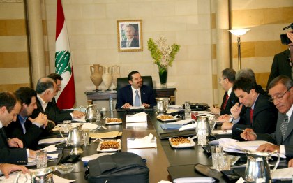 ministerial committee meeting- final ministerial committee meeting- final