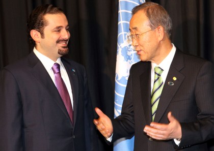 hariri- banki-moon 2