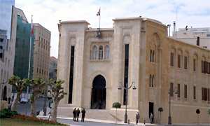 parliament 0826