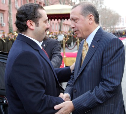 recep tayyip erdogan