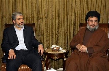 nasrallah meshaal nasrallah meshaal