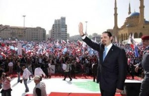 harir 5th anniversary rally - hariri greets supporters Lebanon's Prime Minister Saad al-Hariri greets his supporters during a rally to mark the fifth anniversary of the assassination of his father