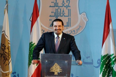 hariri - association of beirut families