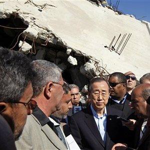 Ban in Gaza