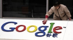Google China Google China