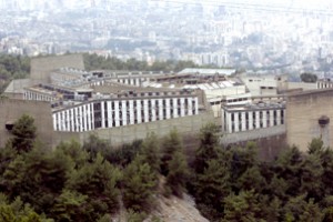 Roumieh Prison Roumieh Prison