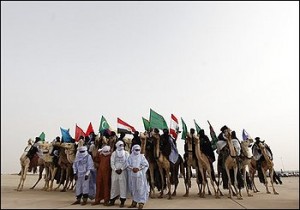 llibya summit camels- flags llibya summit camels- flags