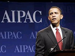 obama aipac