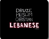druze , muslim, christian lebanese druze , muslim, christian lebanese