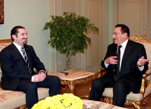 hariri- mubarak cairo hariri- mubarak cairo