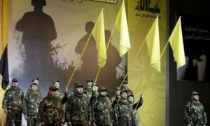 hezbollah slams US hezbollah slams US