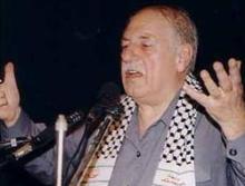jibril ahmad pflp 2 jibril ahmad pflp 2