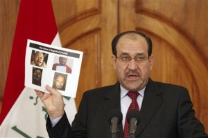 maliki - pictures al qaeda leaders killed