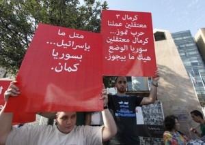 Mideast Lebanon Syria