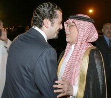 hariri khoja