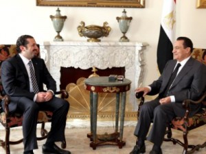 hariri mubarak 0522 -