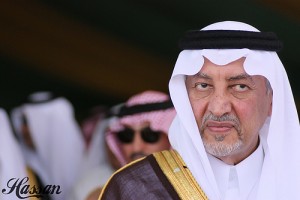 khaled al-faisal