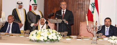kuwaiti emir suleiman baabda dinner