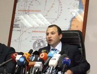 bassil oil exploration