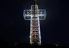 cross lebanon