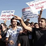 erdogan protesters