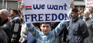 anti assad protest 0422