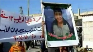 anti assad rally hamza al khateeb