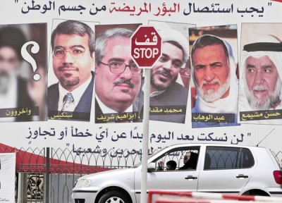LA Mideast Bahrain.JPEG-0189f.jpg