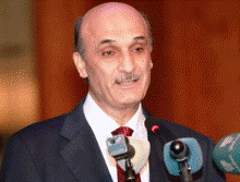 geagea LF bylaws meeting 2