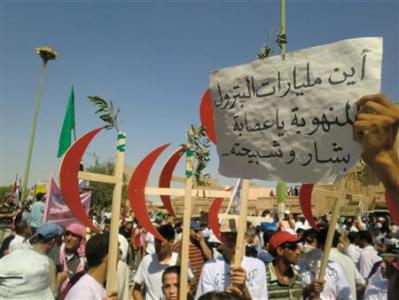 anti assad protest 0716 deir el zour
