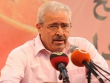 fadi awar , MP