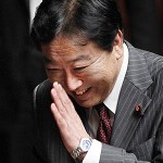 Yoshihiko Noda