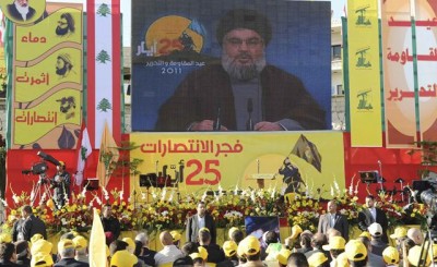 nasrallah quds day 2011