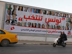 Tunisia votes