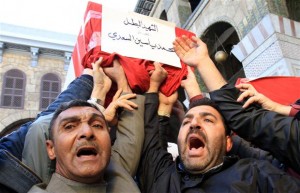 homs funeral