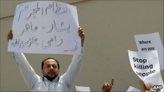 syrian poster The Criminal Regime. Baschar, Maher, Rami, and Hezbollah
