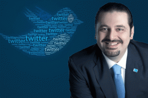 hariri on twitter