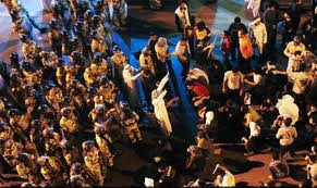 saudi shiites protest