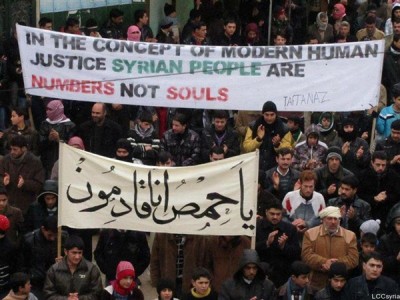 syria protest 012812