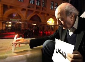 Jumblatt at Kassir vigil - protesting against Assad regime.