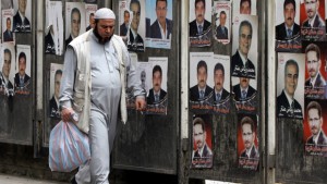 syria elections campaign posters 050712