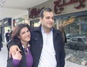 Kholoud Sukkariyah  Nidal Darwish first civil marriage