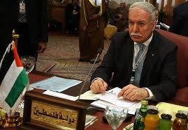 state of palestine  maliki