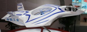 chinese drone