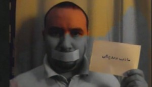 Mazen  Darwish