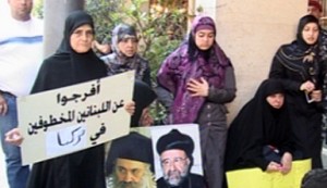 relatives of kidnapped lebanese