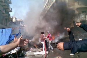 IRAQ bombing