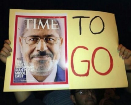 http://www.yalibnan.com/wp-content/uploads/2013/07/morsi-time-to-go-protest-egypt.jpg
